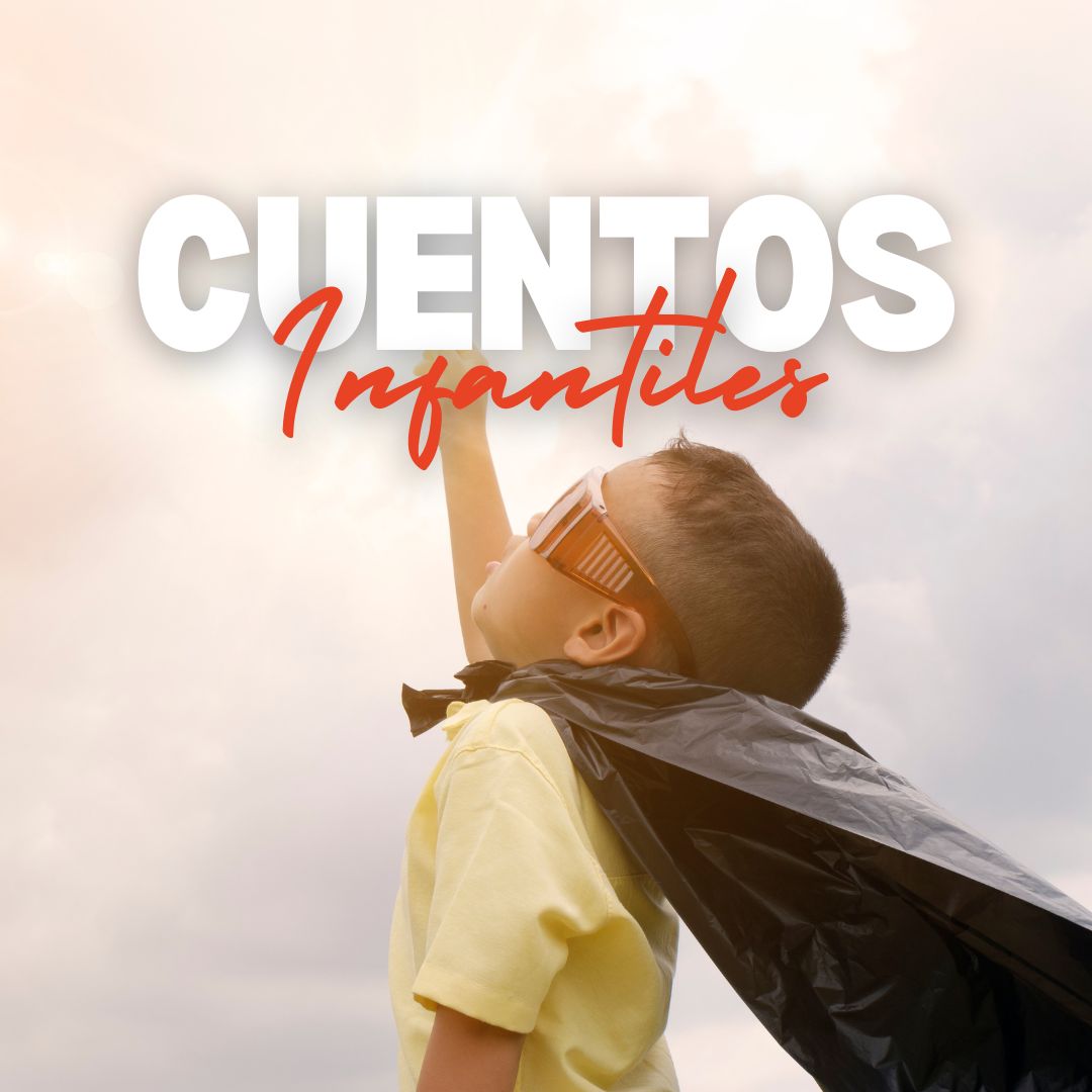 Program Image